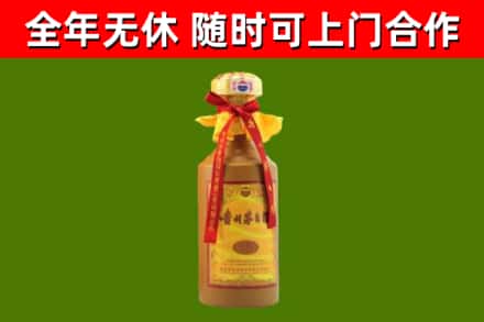 钦州市烟酒回收15年茅台酒.jpg